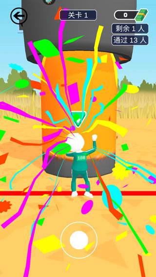 开心美味消消乐6