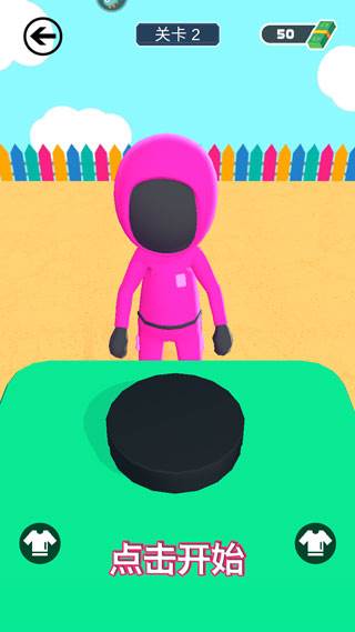 开心美味消消乐8