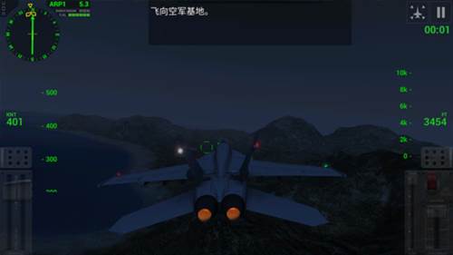 航母降落hd解锁所有飞机版4