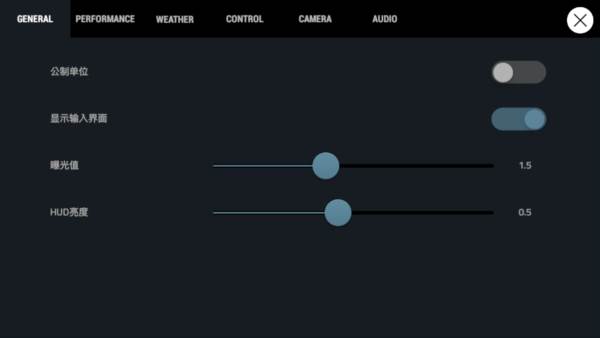 航母降落hd解锁所有飞机版18
