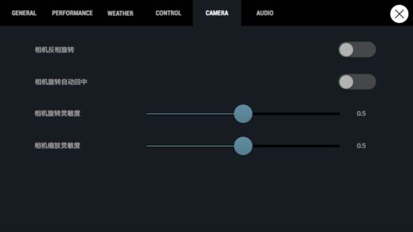 航母降落hd解锁所有飞机版23