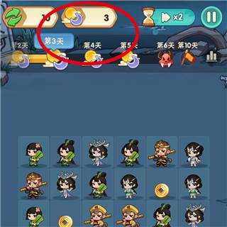 葫芦娃大作战游戏截图6