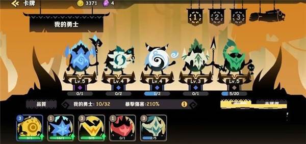 疯狂的库库姆小米客户端游戏截图9