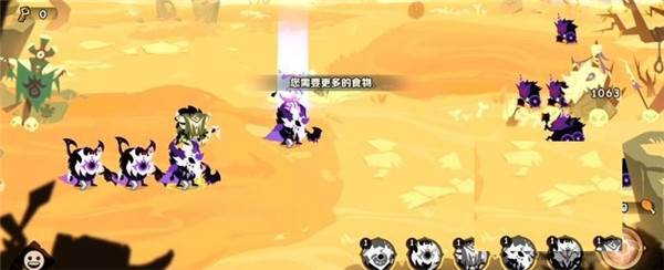 疯狂的库库姆小米客户端游戏截图13