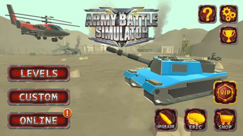 陆军战争模拟器6