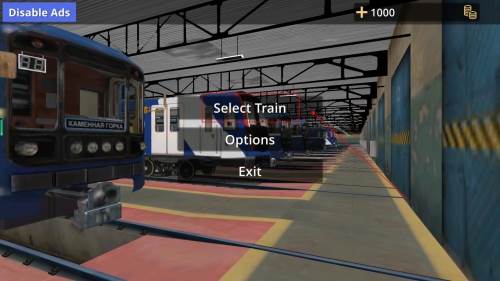 白俄罗斯地铁模拟器图片4