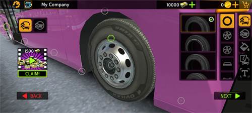 PBSU模组汉化版游戏截图14