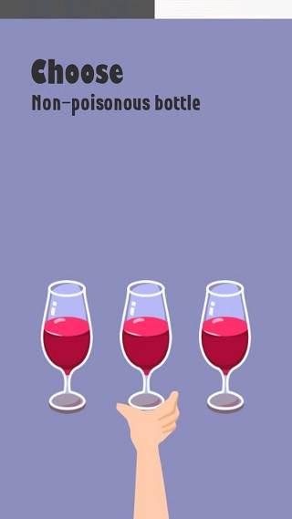 100种死法游戏截图3