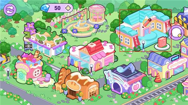 艾拉世界小镇生活4