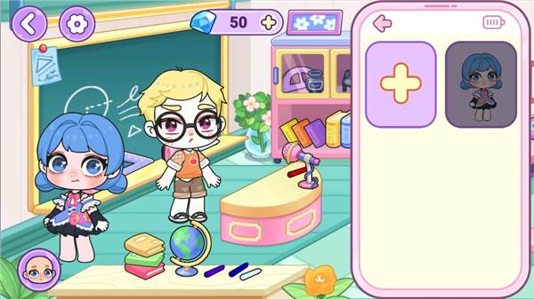 艾拉世界小镇生活5