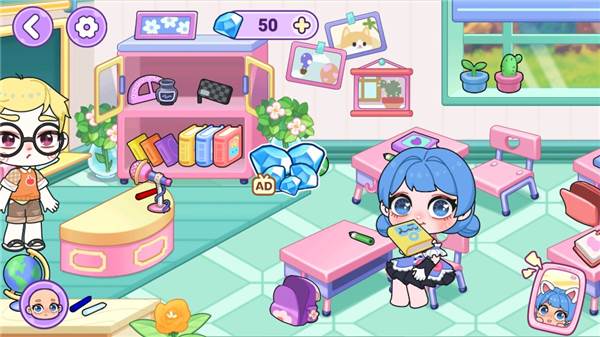 艾拉世界小镇生活6