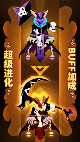 战术大师正版游戏截图1