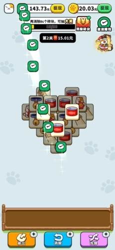 好运招财猫红包版游戏特色2