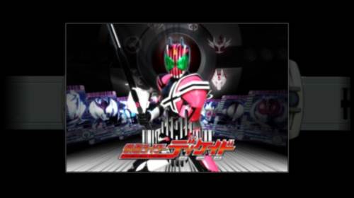 假面骑士帝骑腰带模拟器豪华版12