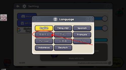 夜幕王国边境塔防内置mod版12