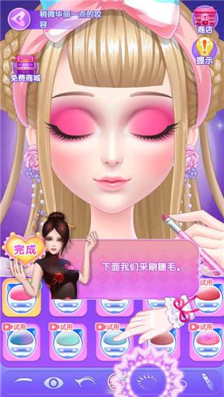 叶罗丽美颜公主免广告版截图5