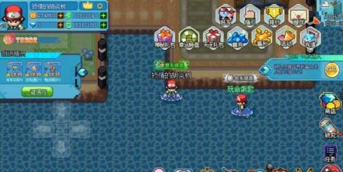 口袋新世代华为渠道版游戏截图10