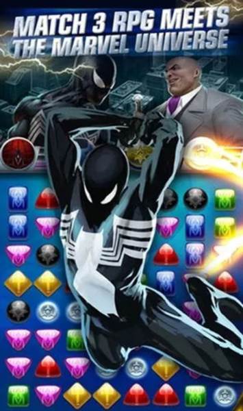 漫威迷城黑暗王朝游戏截图8