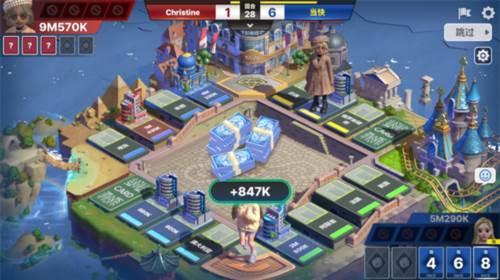 天天富翁2Meta World游戏截图10