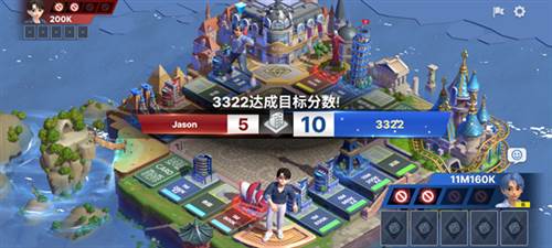 天天富翁2Meta World游戏截图16