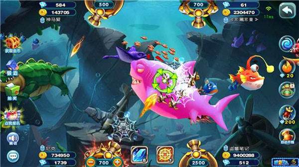 猎鱼达人游戏图片5