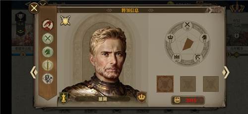 欧陆战争6官方版游戏截图37