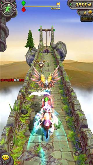 templerun2英文版游戏截图5