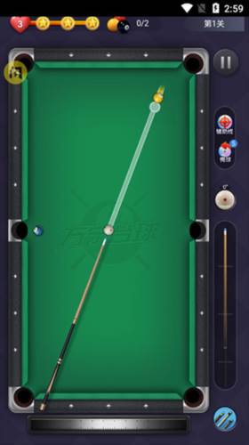 万宁台球大招版免广告游戏截图9