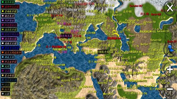 钢铁之躯2火器时代最新版游戏截图13