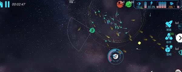 引力线流星游戏截图6