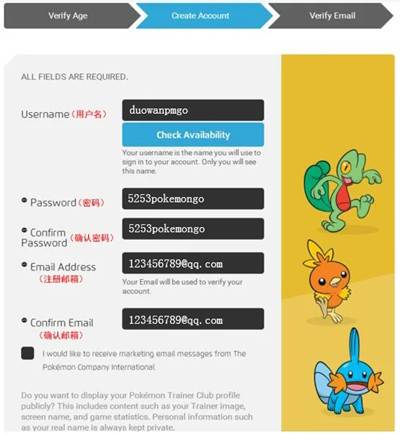 精灵宝可梦GO游戏截图4