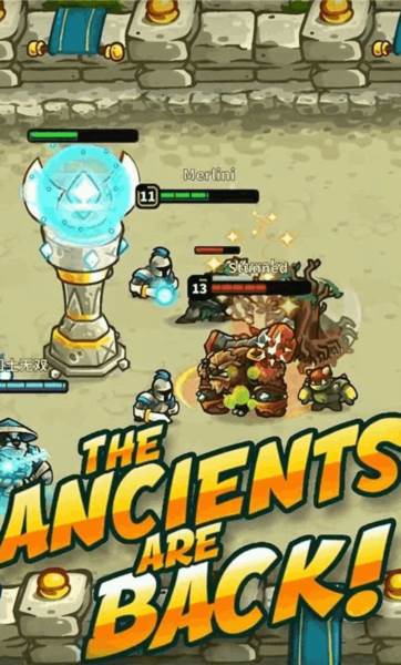 远古群星国际版宣传图