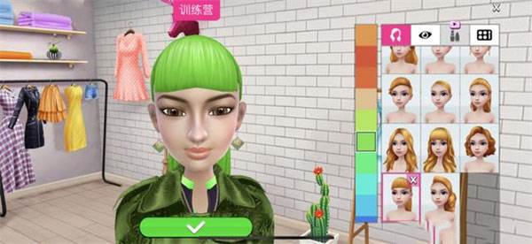 超级造型师服装全解锁版图片6