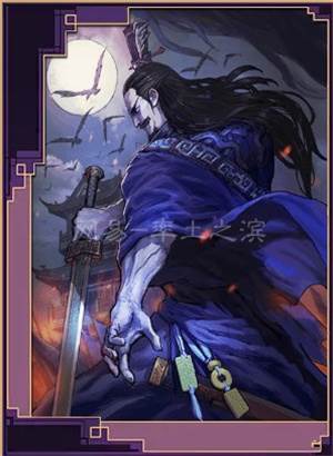 率土之滨官方版游戏截图7