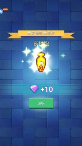 卡卡保皇最新版游戏截图5