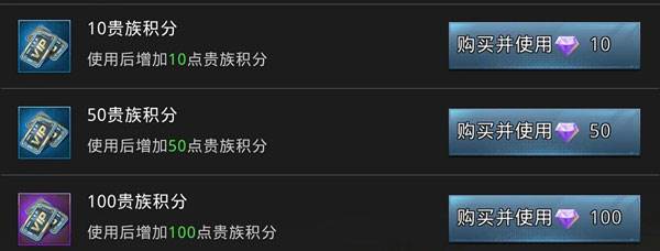 巨兽战场3k官方版游戏截图14