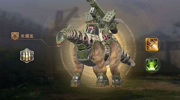 巨兽战场3k官方版游戏截图23