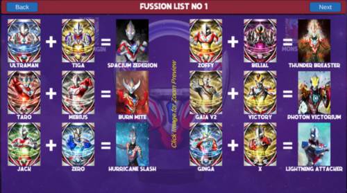 欧布奥特曼变身模拟器游戏截图6