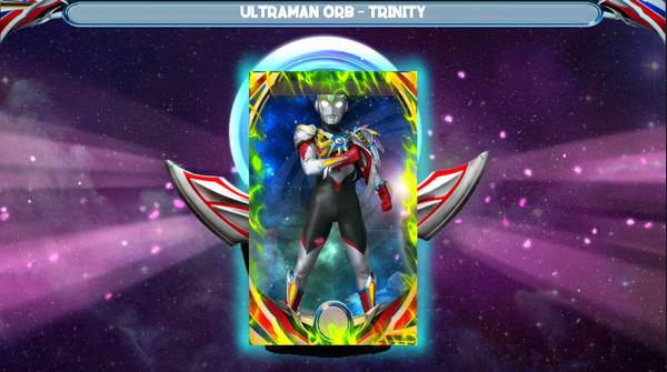 欧布奥特曼变身模拟器游戏截图11