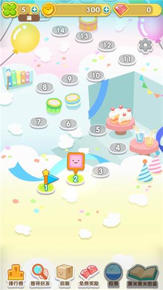 翻滚吧粟米粟米游戏截图2