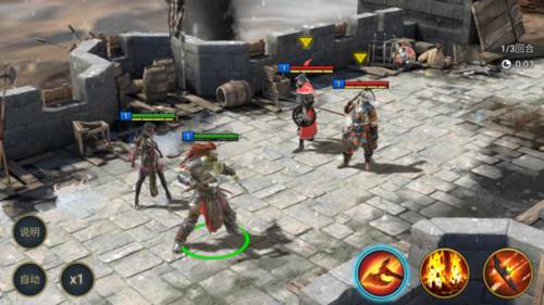 突袭暗影传说国际服游戏截图9