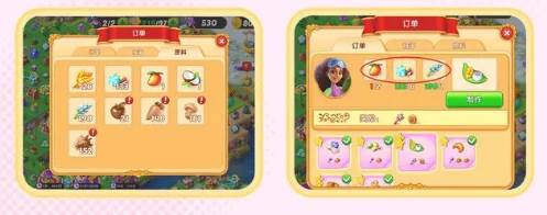 合并童话国国际版4