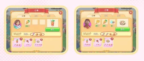 合并童话国国际版5