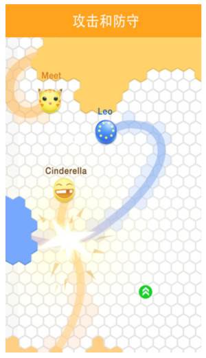 圈圈大作战游戏截图1