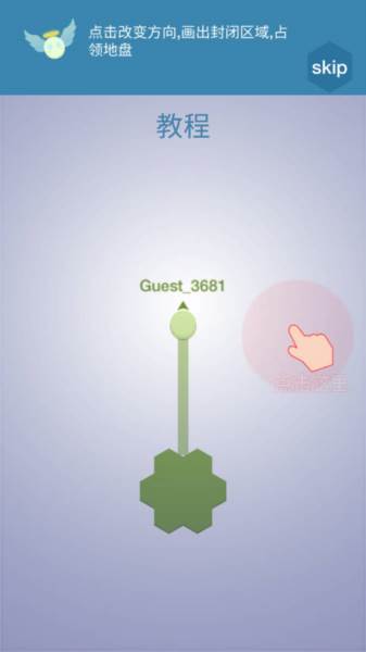 圈圈大作战游戏截图2