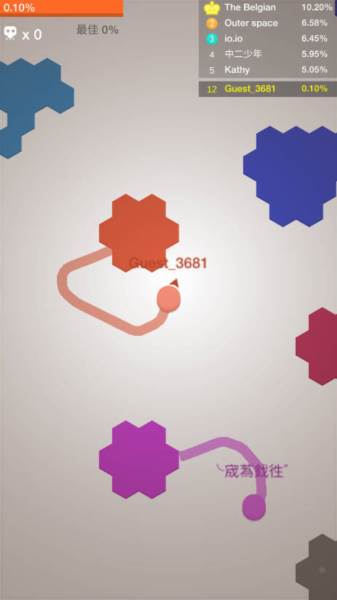 圈圈大作战游戏截图3