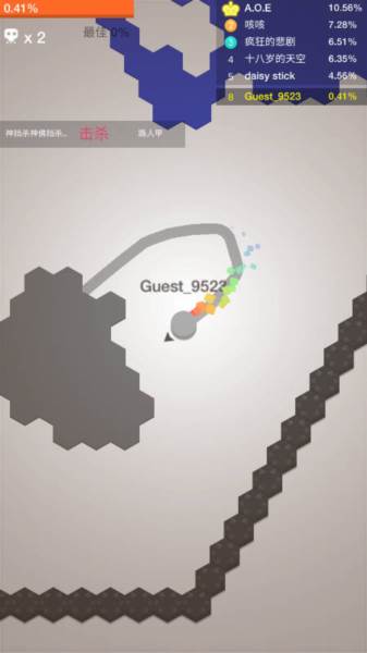 圈圈大作战游戏截图8