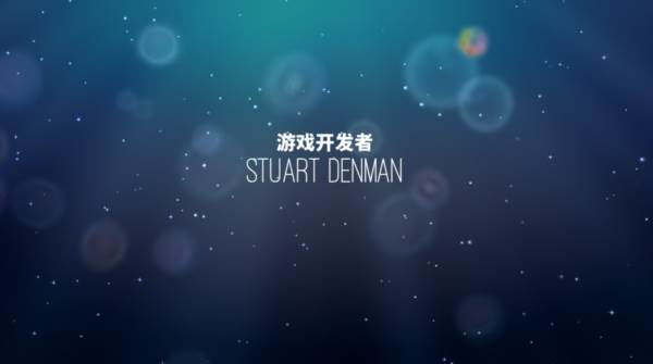 小泡泡去广告版2