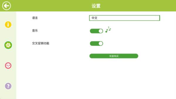 乐高漫威复仇者联盟图片6