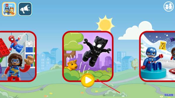 乐高漫威复仇者联盟图片7